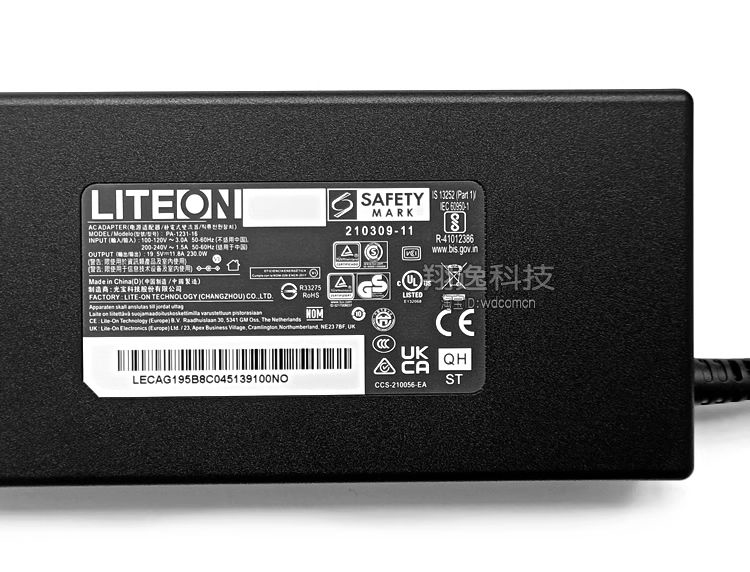 Oryginalny zasilacz LITEON PA- – Pc Gaming Intel recenzja i cena