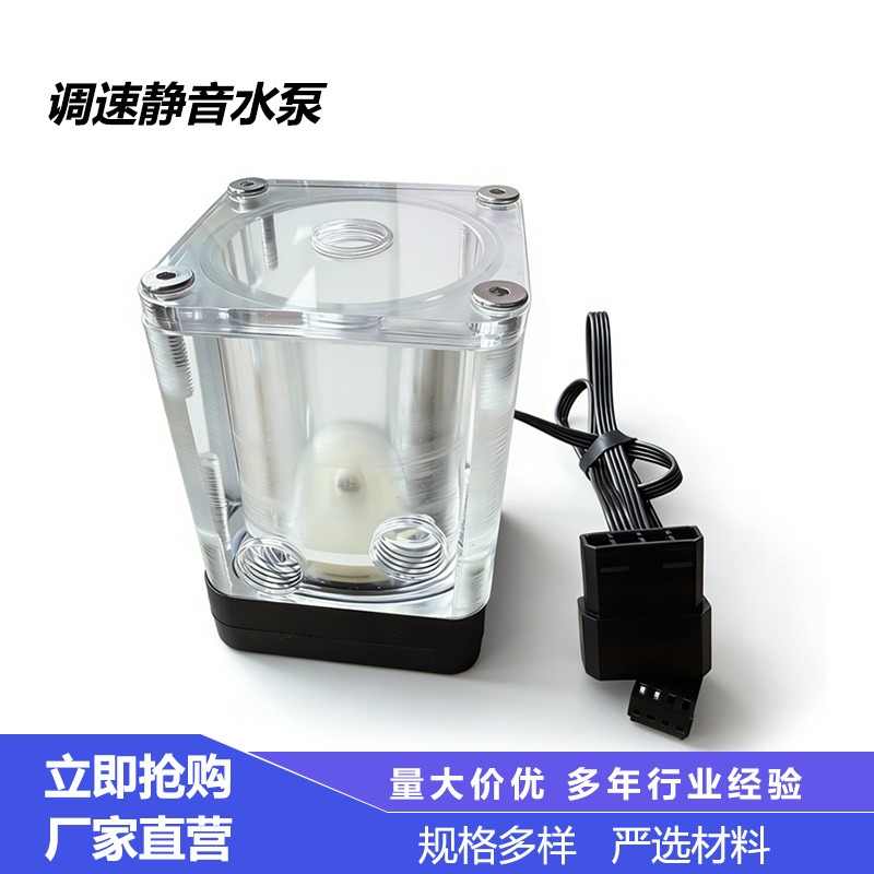 Zestaw cichej pompy T500 z zbi – Pc Water Cooling recenzja i cena